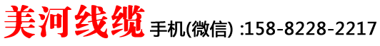 直線導軌廠家直銷