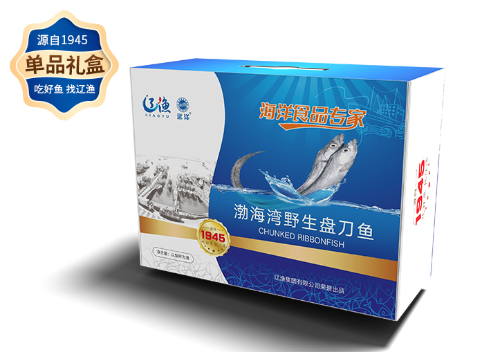 遼漁盤刀魚禮盒